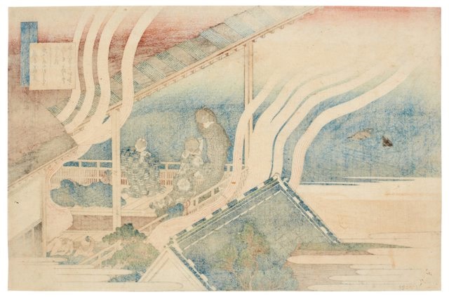 Poem by Fujiwara no Yoshitaka by Hokusai on