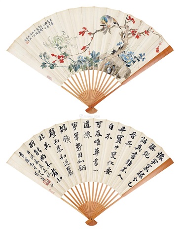 紙本花鳥冊頁 唐云花鸟册页（十开） 纸本-艺术搜索_张雄艺术网