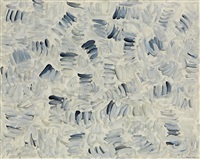 Lee Ufan 作品集　2008年 Pace Wildenstein Lee Ufan | Artnet | Page 91