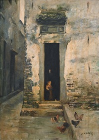 Pan Honghai | Artnet Pan Honghai | Artnet