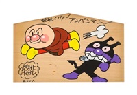 TAKASHI YANASE ON STAGE アンパンマン Anpanman Creator Yanase Takashi's Heartfelt Message of the