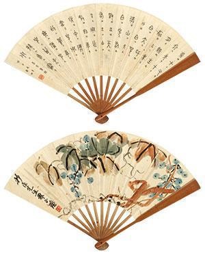 靖夫印　野葡萄ノ圖(賛) 　紙本　軸装 靖夫印 野葡萄ノ圖(賛) 紙本 軸装 靖夫印 野葡萄ノ