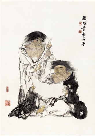 HanShan and ShiDe Monks of Tang Dynasty embroidered by Li MingSu, guided by  Guan PeiYing by Zhang Xiaofei on artnet