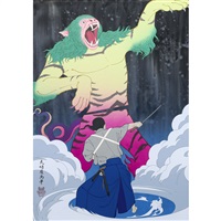Hisashi Tenmyouya | Artnet