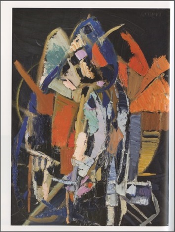 Andre Lanskoy、COMPOSITION Composition - André Lanskoy (1902 - 1976) - Buy Original Art