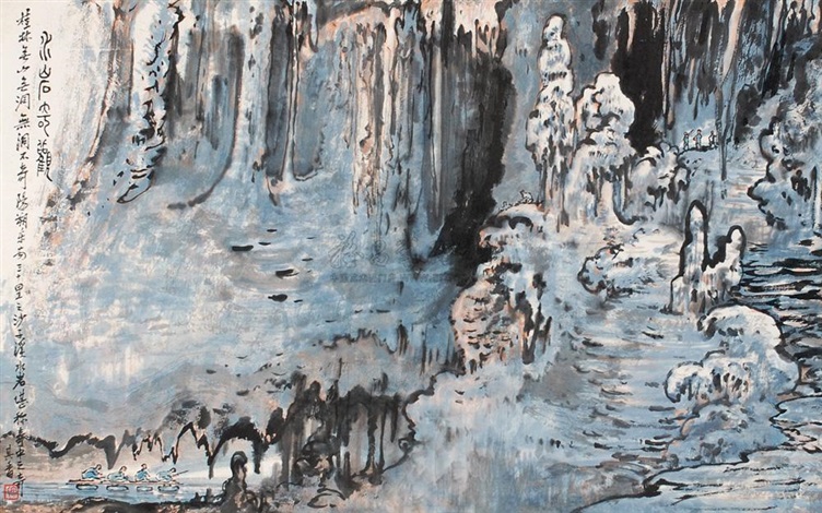 桂林山水挂轴设色纸本by Zong Qixiang on artnet