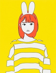 円高還元 by yellow MiFIX Backside artnet on works. 版画