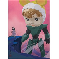 Hisashi Tenmyouya | Artnet