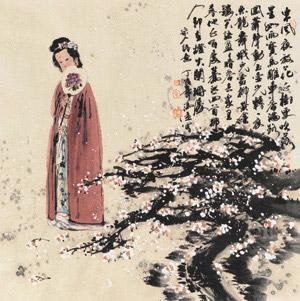 宋人诗意 The poetry of Song dynasty by Feng Yuan on artnet