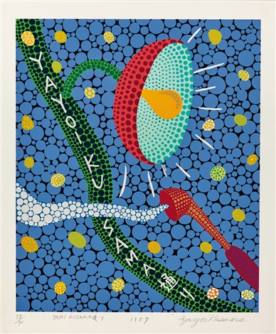 【専用】kusama様 Yayoi Kusama 'Untitled' Umbrella | M+ Shop | M+ Museum