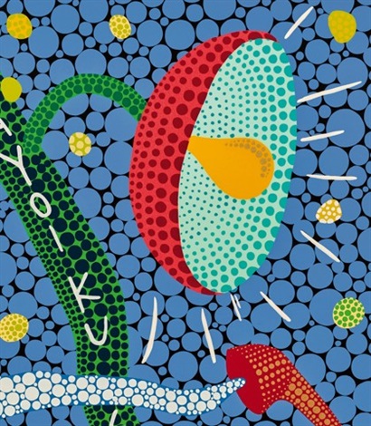 Street by Yayoi Kusama on artnet