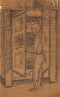 Jean René Bazaine | Artnet