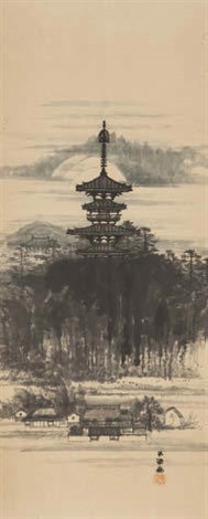East Tower of Yakushiji Temple by Tetsu Fusen on