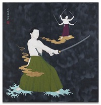 Hisashi Tenmyouya | Artnet