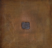 誠実 Zbynek Artnet | Sekal 洋書