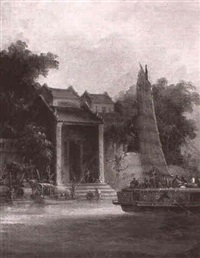 Namcheong Auctions Results | Artnet | Page 2 Namcheong Auctions Results | Artnet | Page 2