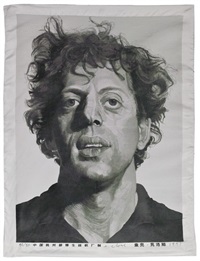 Chuck Close | Artnet | Page 53