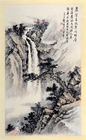黄君璧《岩壑飞瀑》纸本立轴by Huang Junbi on artnet