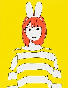 版画 backside works. M : i : FIX yellow MiFIX yellow by Backside works. on artnet