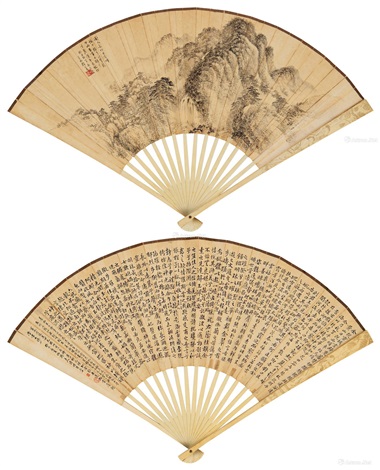 中国 子安刻 山水扇子 要破損 書画篆刻 頂布五層 舒蓮記監製？ 中国 子安刻 山水扇子 要破損 書画篆刻 頂布五層 舒蓮記監製？