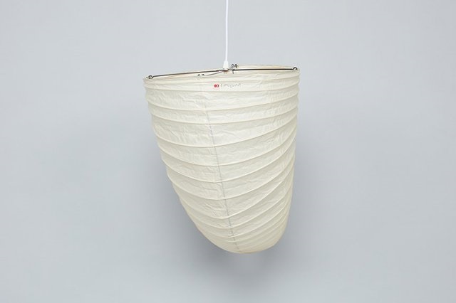 Akari hanging light sculpture, model no. VB13-P, 21st Century by