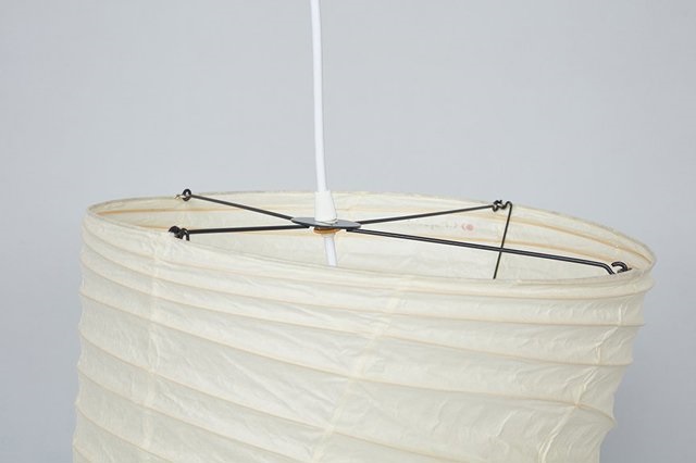 Akari hanging light sculpture, model no. VB13-P, 21st