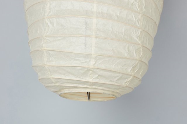 Akari hanging light sculpture, model no. VB13-P, 21st