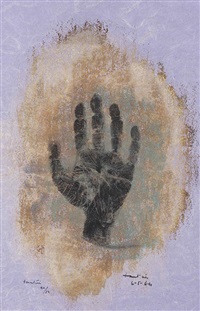 Jean Fautrier | Artnet