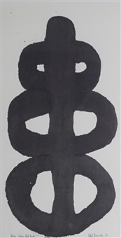 Bard Breivik　バード・ブレイビク BÅRD BREIVIK – SCULPTURE – arnoldsche Art Publishers