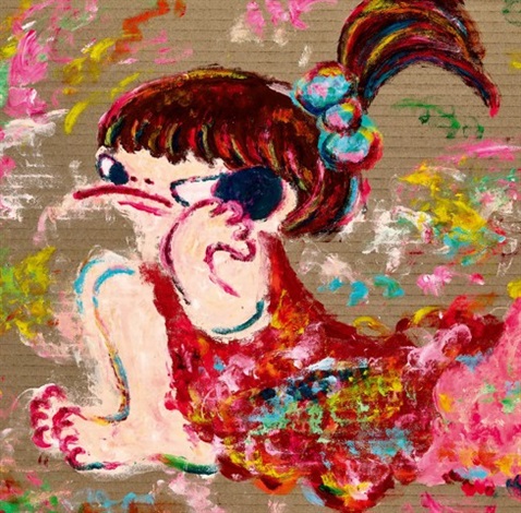 Untitled” AYAKO ROKKAKU for ZOZOVILLA limited edition of 100