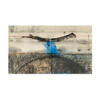 Seiji Kunishima | Artnet