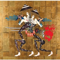 Hisashi Tenmyouya | Artnet