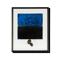 Seiji Kunishima | Artnet