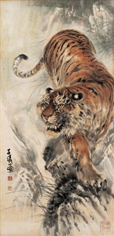 Amazon.co.jp: 貴重 洋書 1927年にベルリンで出版された中国工芸