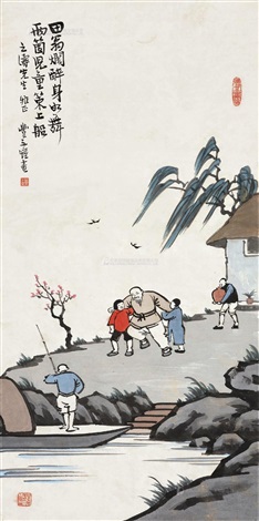 老翁圖 掛軸 五代梁關仝蜀山棧道圖軸- 故宮