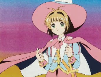 Animation cel from CARDCAPTOR SAKURA セル画「カードキャプター  