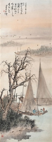 (O-671 ) 【ジュリアン・テーラー　　風景画集】 Category: Asia