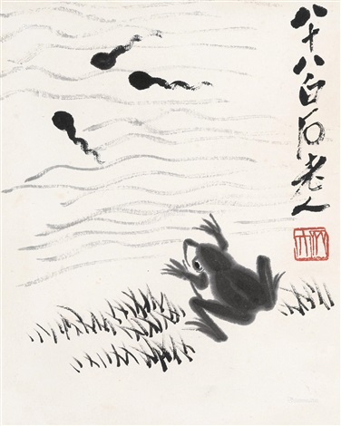 青蛙蝌蚪 立轴 水墨纸本 by Qi Baishi on artnet