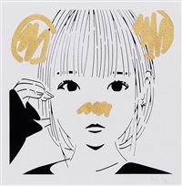 Masato Yamaguchi | Artnet