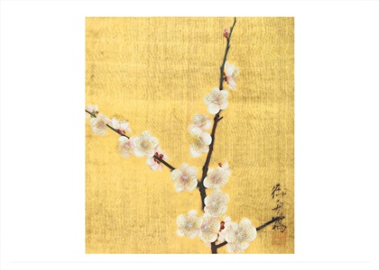 No 15 Auction at ICHI ART CO LTD on artnet