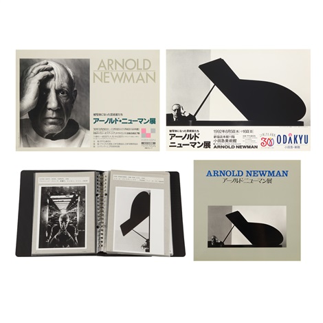 Five Decades Exhibition Archive Collection by Arnold Newman on artnet