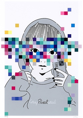 山口真人 x MAKERS SPACE「Stay with you pixel」 Stay with you pixel - 147 by Masato Yamaguchi and MAKERS