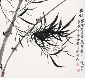 青崖 钟馗 水墨画 掛軸 011 青崖 钟馗 水墨画 掛軸 011 钟馗水墨画-钟馗水墨画促销价格