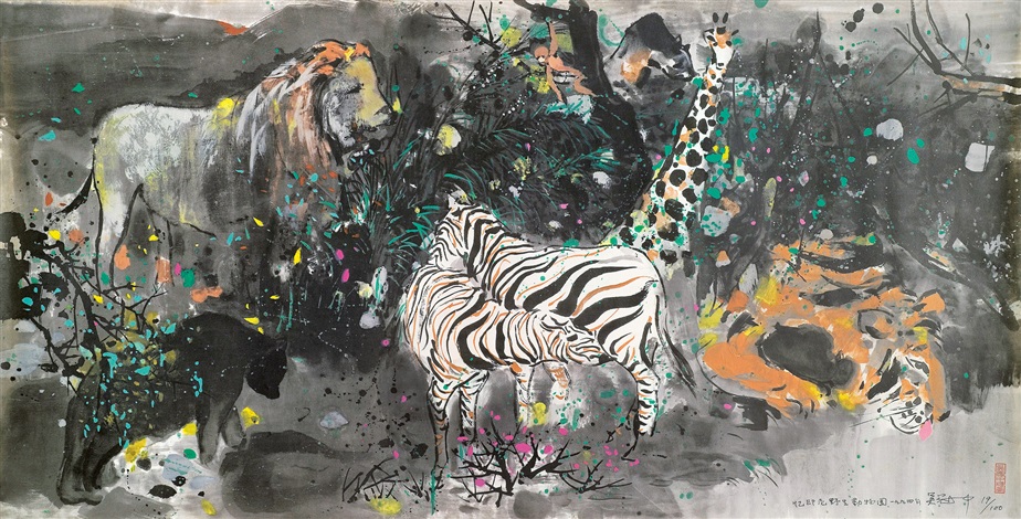 Indonesia wild animal park by Wu Guanzhong on artnet Indonesia wild animal park by Wu Guanzhong on artnet