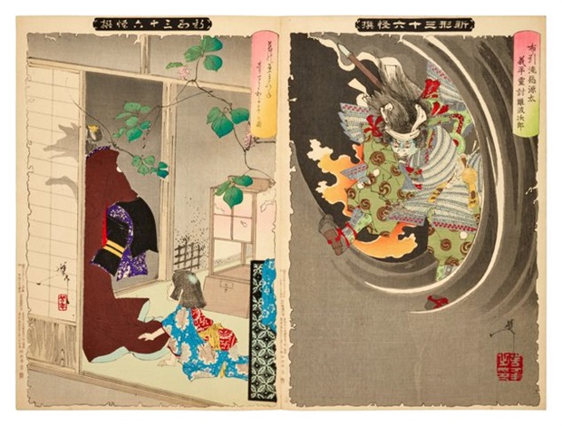 好詠音霊 クロカミ 20th シークレット　シク　B 14B/22 3枚 List of Japanese Z/X -Zillions of enemy X- Singles | Buy