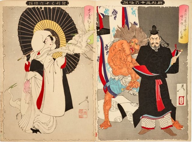 The complete set of New Forms of Thirty-six Ghosts Shinkei