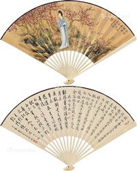 中国書画家劉湘（1963～2020年）氏作花鳥図『春意濃』図 肉筆真作保証表装前 花鸟画– 藝聯萬家書畫