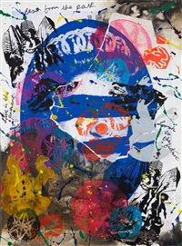 Jamie Reid Artnet
