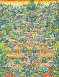 Ketut Soki | Artnet