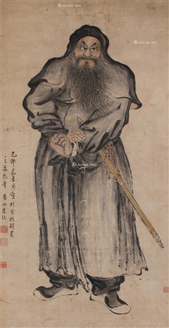 21442 掛軸 【文】 鍾馗 紙本 共箱 星光 古玩 古美術 一点會古美術D240717鍾馗瓷版畫日本名家框畫美術藝術作品創作裝飾